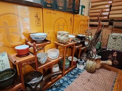 -畅和茶坊·曦瓜中国大红袍