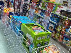 -玩具反斗城(海港城店)