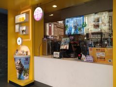 -麦当劳(春风店)