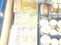 -好特卖HotMaxx(杭州滨江宝龙城店)