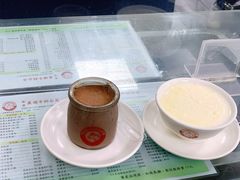 -义顺牛奶公司