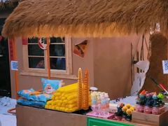 -长春市南湖公园