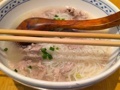 -三两粉(天河汇金店)