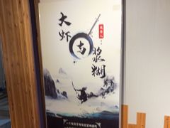 -谜语人真人演绎沉浸式密室实景游戏剧场