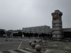 -南京信息职业技术学院