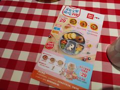 -西贝莜面村(万象天地店)