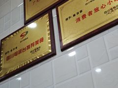 -曾凉面