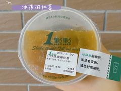 -1点点(金河店)