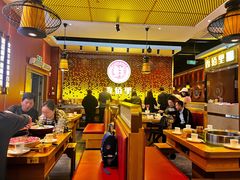 大厅-香佰里鲜货火锅(佳乐金街店)