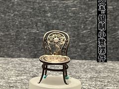 -广州十三行博物馆