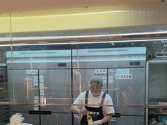 -读酥世家(宛平南路店)