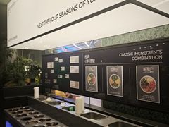 -芸山季·云南山珍菌火锅(南翔印象城MEGA店)