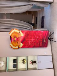 -美丽田园Beauty Farm