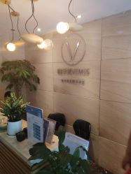 -唯伊美塑身美养连锁