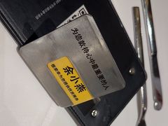 -王品台塑牛排(成都万象城店)