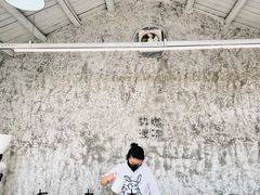 -边渡咖啡烘焙店(昙华林店)