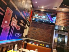 -丰茂烤串(建设街店)