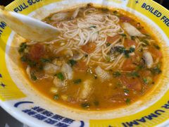 酸汤番茄鱼粉-粉小主·贵州酸汤牛肉粉(南京仙林金鹰店)