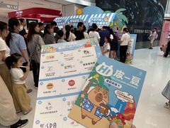 -东莞君尚