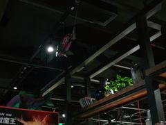 大堂-探鱼·鲜青椒爽麻烤鱼(广州欣荣广场店)