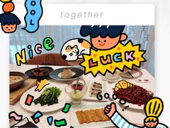 -潮好味(国贸英皇集团中心店)