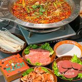 这家店里全是健过身的蛙‼️满腿腱子肉这谁能忍❓