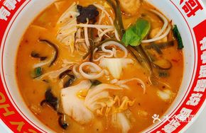 Large Bone Stick Clear Soup Spicy Hot Pot