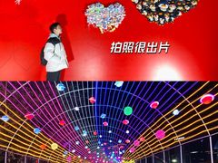 -沈阳奥体冰雪嘉年华