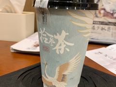 -拾叁茶(罗汉巷店)