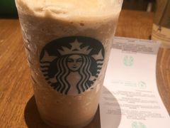 -星巴克(兰桂坊店)