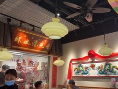 -邹开喜·小海鲜醉鸡煲·潮汕鲜切牛肉店(襄阳北路店)