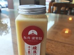 绿豆沙-东升灌浆包(辛庄街总店)