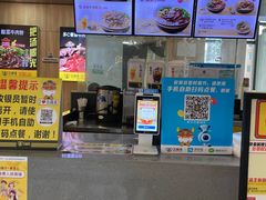 -三品王(万象城店)