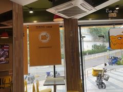 -尊宝比萨(尚水天成店)