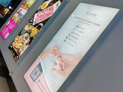 -五月花生活广场
