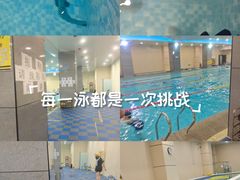 -阳光游泳培训(北苑店)