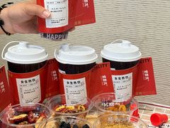 -炖物24章·顺时轻养茶(黄龙店)