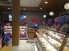 -GANSO元祖食品(锦创书城店)