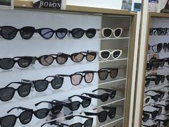 -美式眼镜·授权蔡司.依视路.尼康.豪雅.明月(人民广场店)