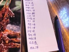 -大鹏烧烤(永康街店)