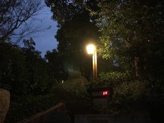 -天目湖涵田半山温泉