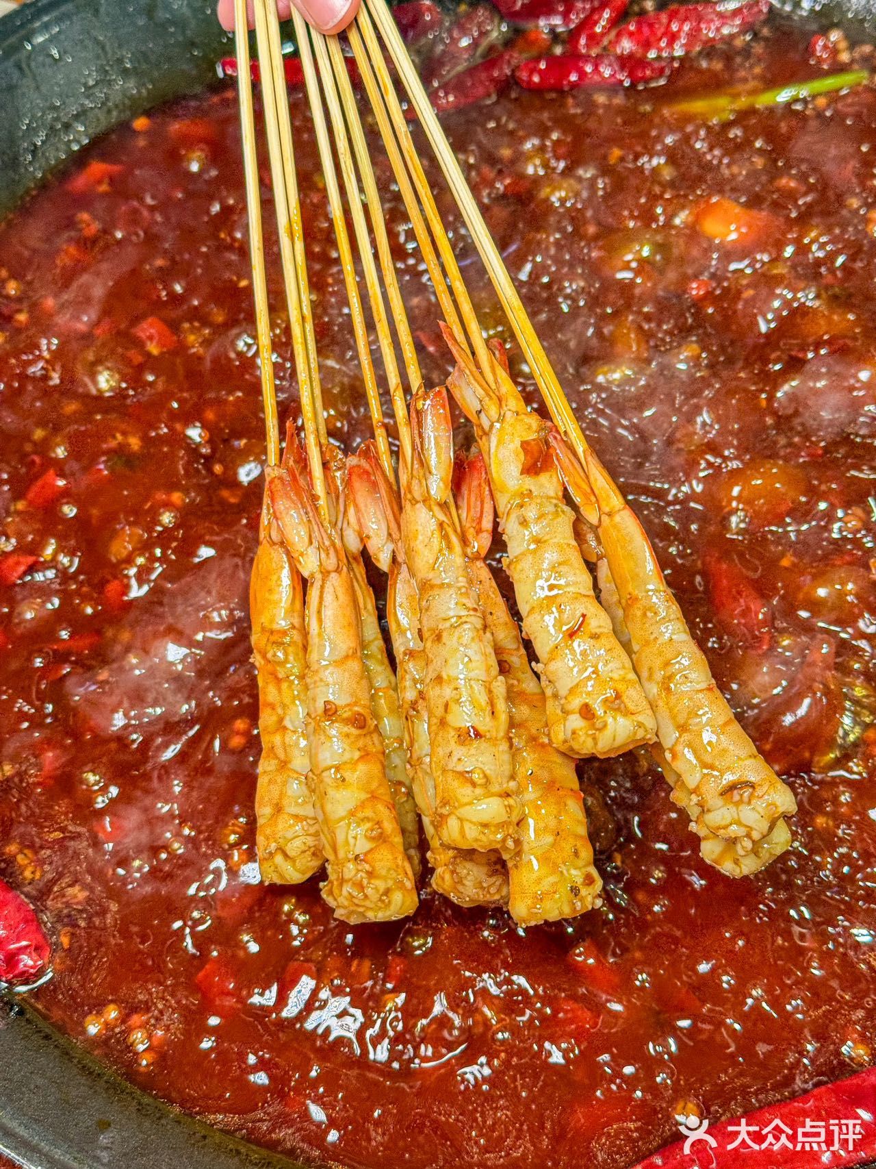 成都东郊记忆！！真的巨巨巨好吃！！！