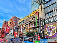 -黄兴南路步行商业街