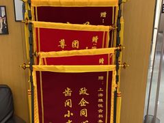 -雅悦齿科(顾村公园店)