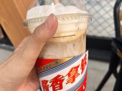 -瑞幸咖啡(数码01大厦店)