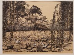 -陕西省美术博物馆