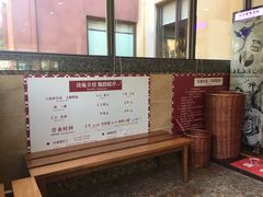 -重庆南山海昌汤都