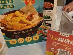 -东江渔村·古典园林·30年粤菜老字号(太和店)