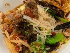 -八十八粉儿(尚都店)