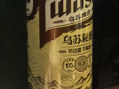 -3号仓库(幸福北路店)